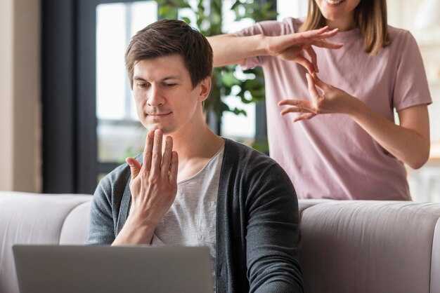 Как задать открытые вопросы для обсуждения чувств