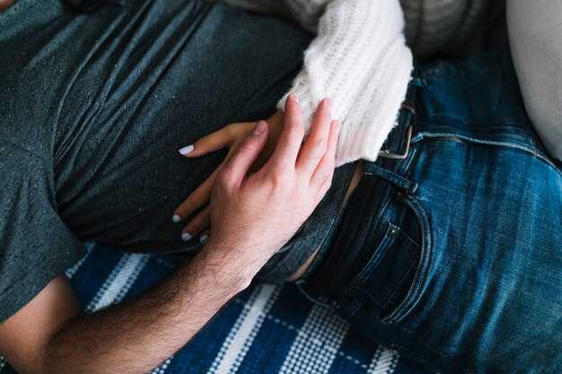 Обсуждение желаний и границ