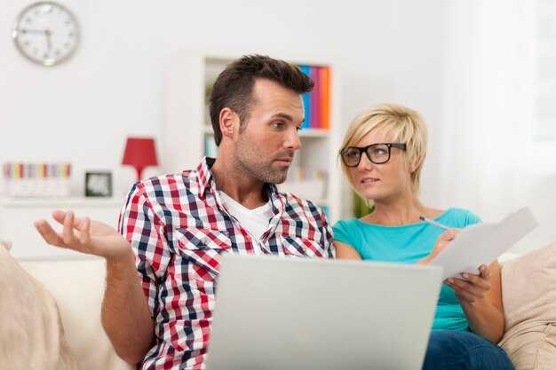 Создание уютной атмосферы