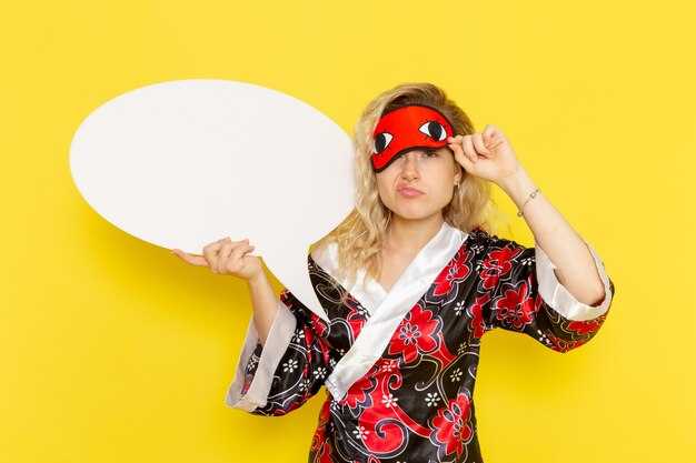 Как полное имя Соня