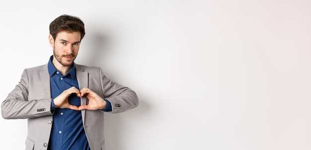 Выражение благодарности и признательности