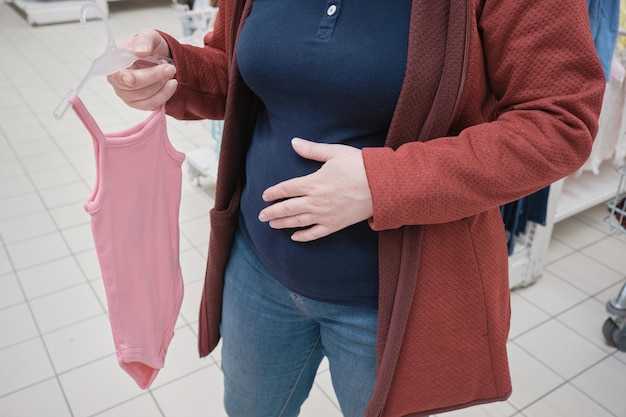 Разница между опусканием и преждевременным родоразрешением