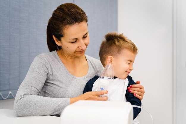 Когда обратиться за помощью к специалисту