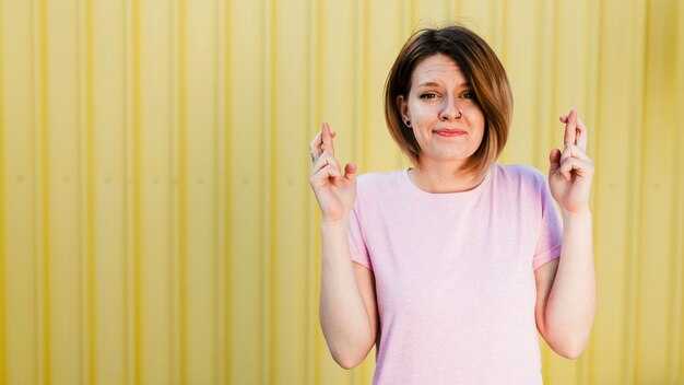 Обращение за помощью к специалистам