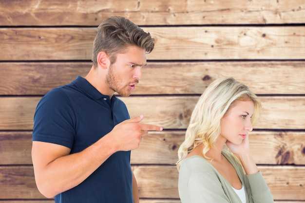 Изменение социальных кругов и друзей