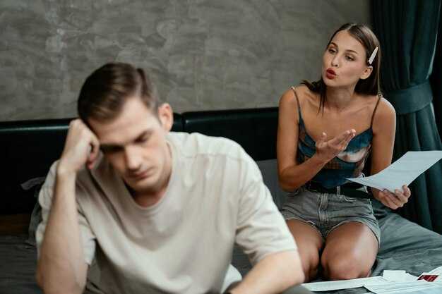 Как вести разговор о подозрениях