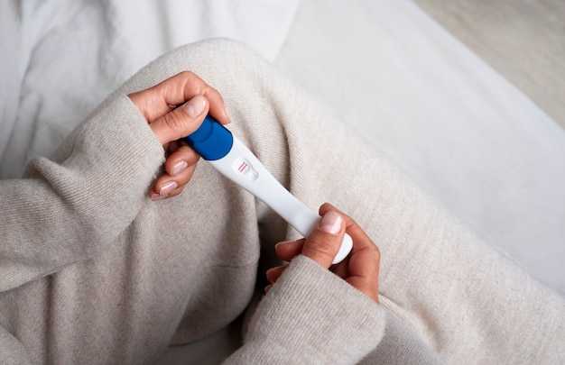 Что означают две полоски на тесте