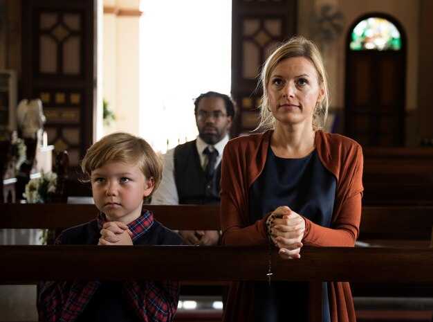 Способы укрепления веры в благоприятный исход