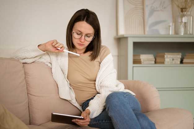 Определение признаков беременности