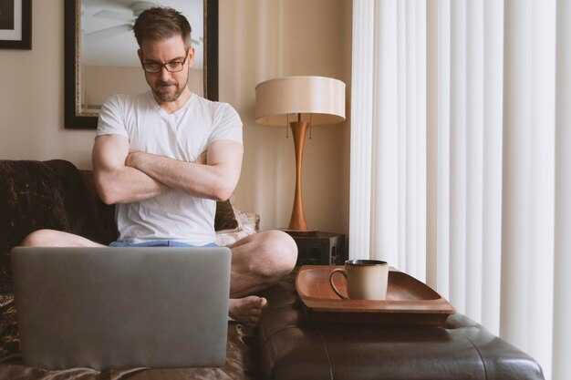 Психология привязанности и взаимопонимания