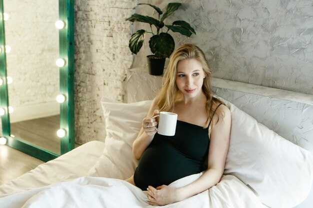 День 1: Начало менструального цикла