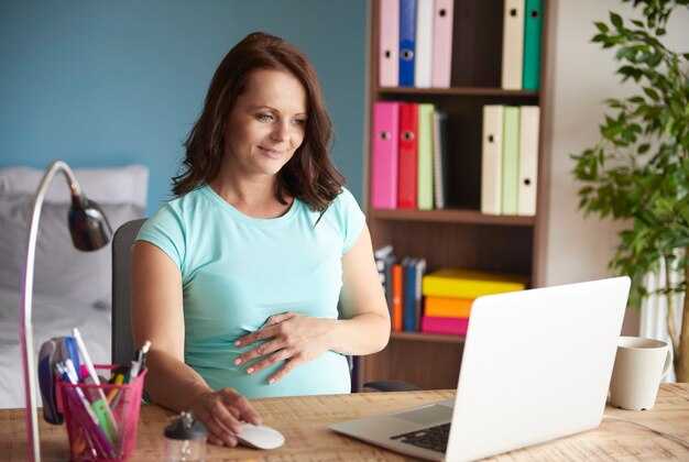 Адаптация рабочего места для беременной женщины