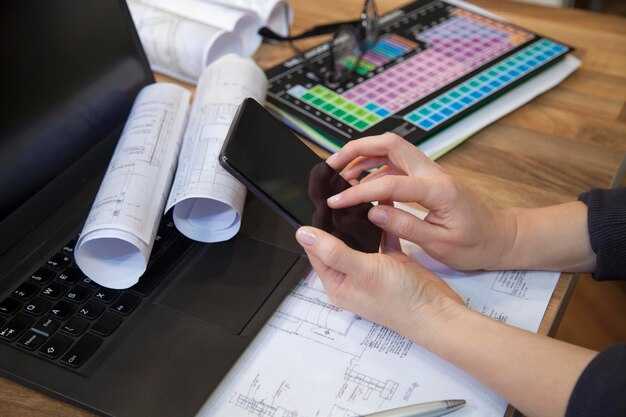 Определение системы связанных тел