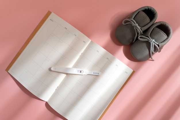 Как использовать дату последней менструации