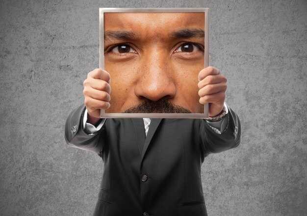 Создание безопасного пространства для работы