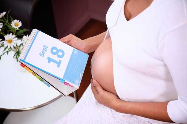 Выбор подходящего калькулятора для определения срока беременности