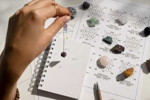 Астрологические страны и их характеристики