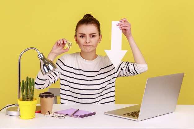 Симптомы воздействия негативной энергии