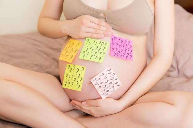 Влияние стресса на развитие плода