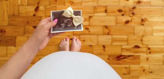 Развитие кожи плода: состояние и особенности