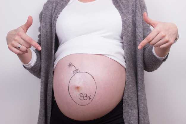 Одежда, подходящая для беременных на 30 неделе