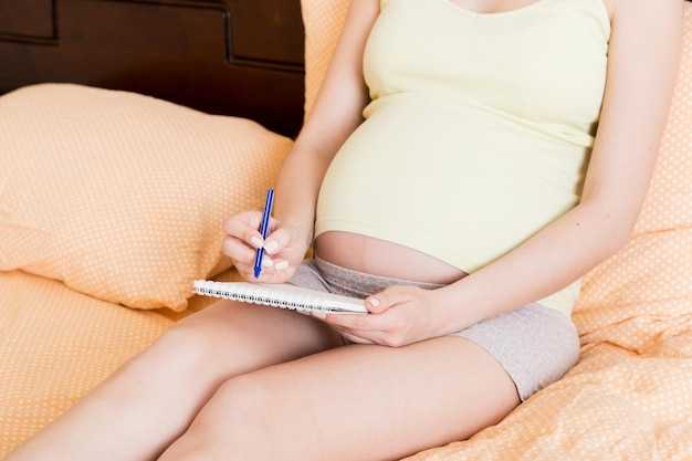 Роль гормонов в установлении беременности