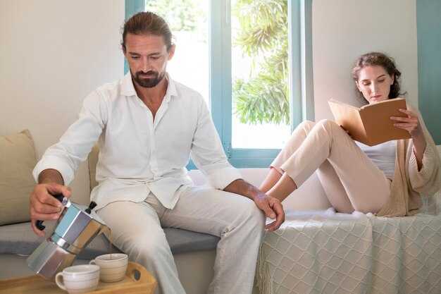 Открытость к изменениям: как прислушиваться к партнеру