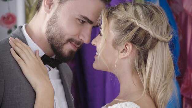 Тщательный анализ партнёрши перед началом отношений