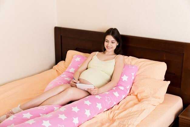 Сохранение баланса при выходе из кровати