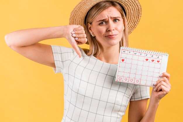 Определение овуляции: как правильно отслеживать цикл