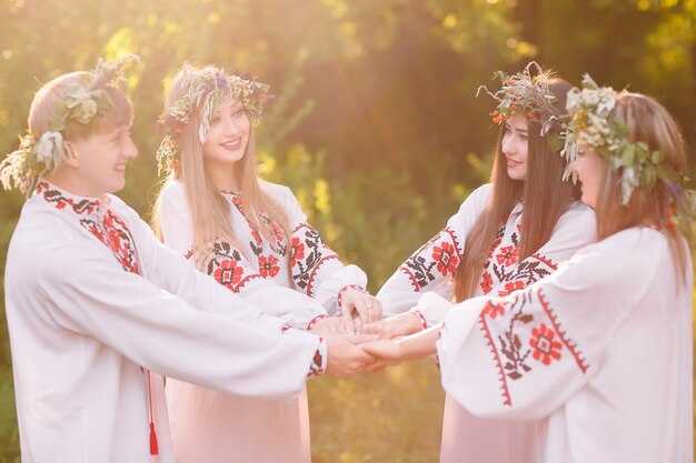 Ритуалы и практики с оберегами