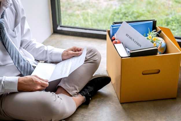 Изменение фамилии в пенсионном фонде