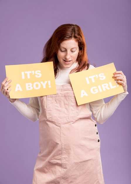 Имена, связанные с природой и сезонными темами