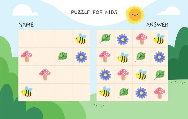 Игры для развития мелкой моторики