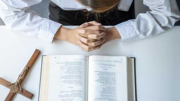 Когда обращаться к святым за помощью