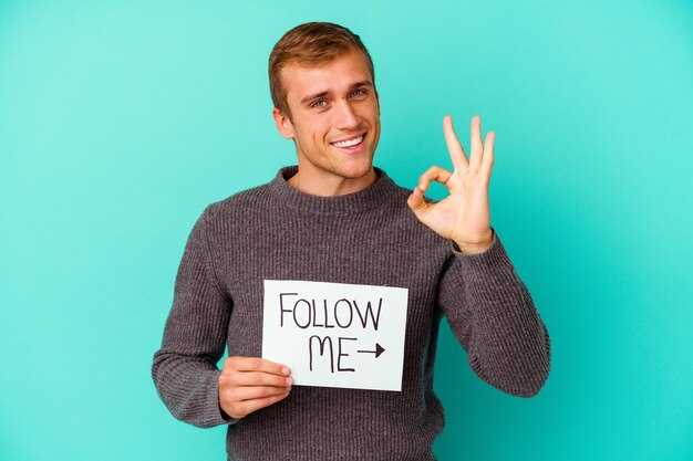 Имена с историей: как традиции влияют на выбор