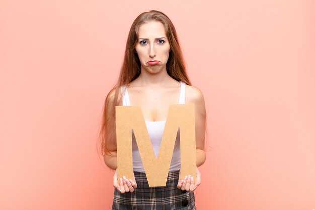 Известные личности с именем Диана