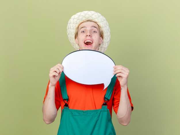 Правила склонения имени отчества