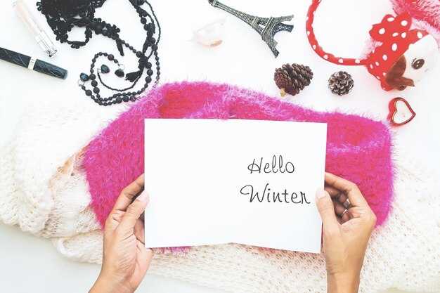 Тренды имен в 2023 году