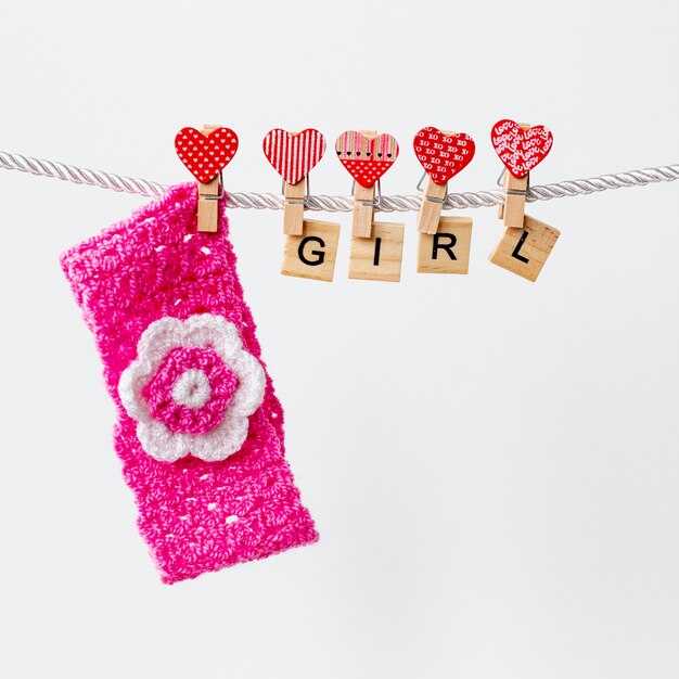 Имена из мифологии и литературы