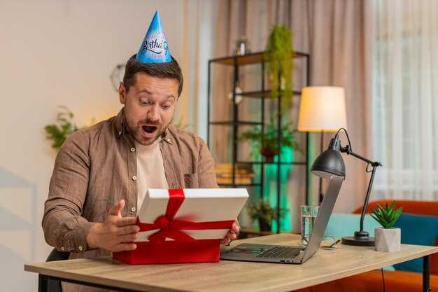 Сюрприз с подарком для хобби мужа