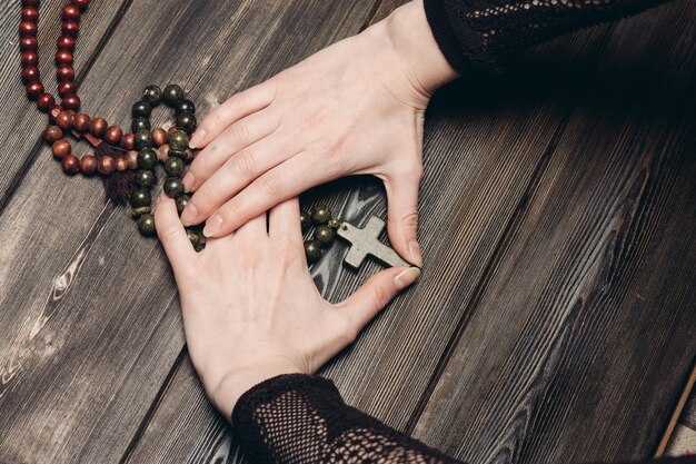 Основные догматы и их значение