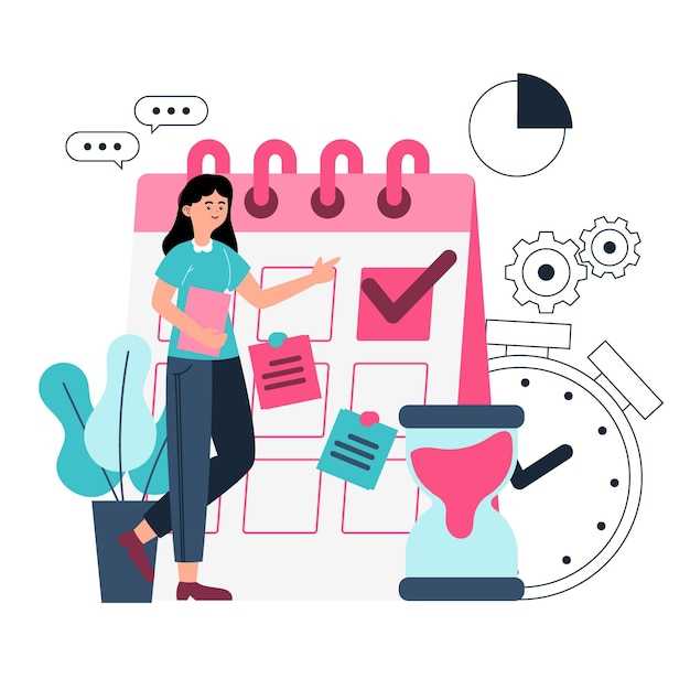 Ошибки, которых следует избегать