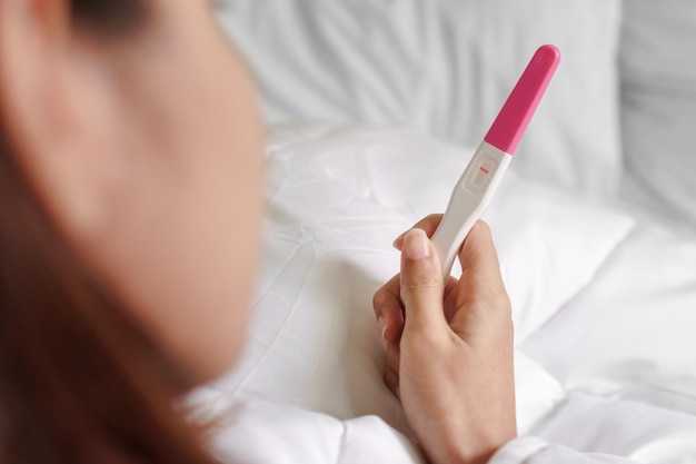 Влияние медицинских препаратов на тесты на беременность