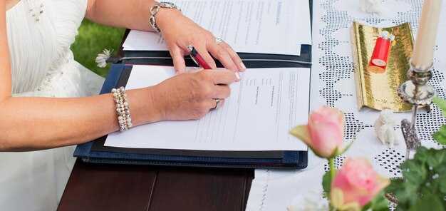 Как избежать дат с негативной предысторией