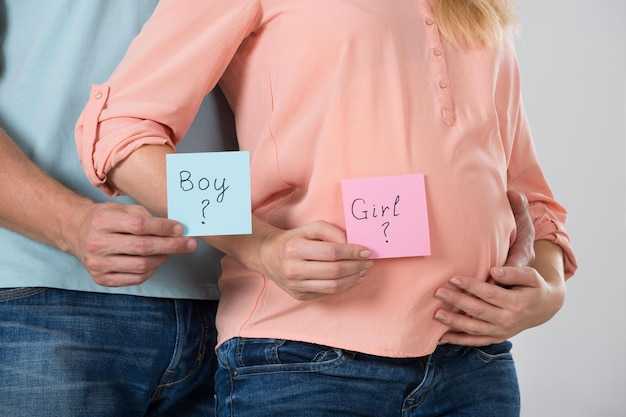 Тесты на определение пола: мифы и реальность