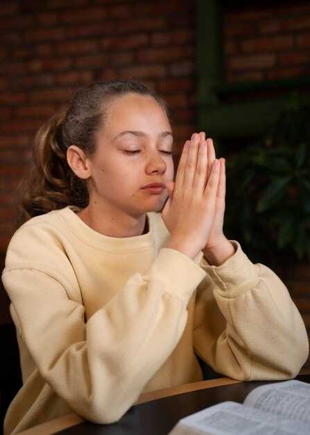 Дополнительные духовные практики для улучшения состояния