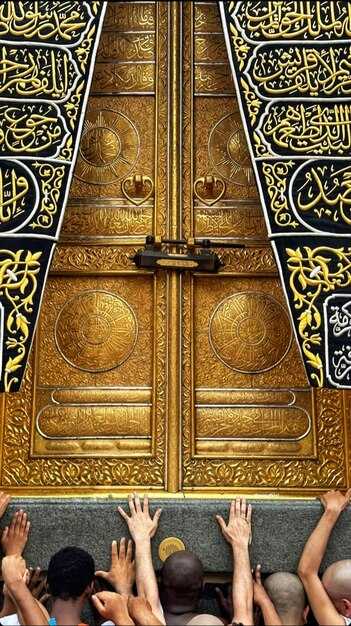 История семьи, отвечающей за хранение ключей