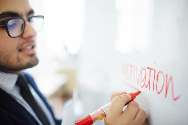 Кто впервые употребил термин?