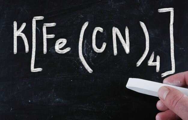 Применение в разных культурах